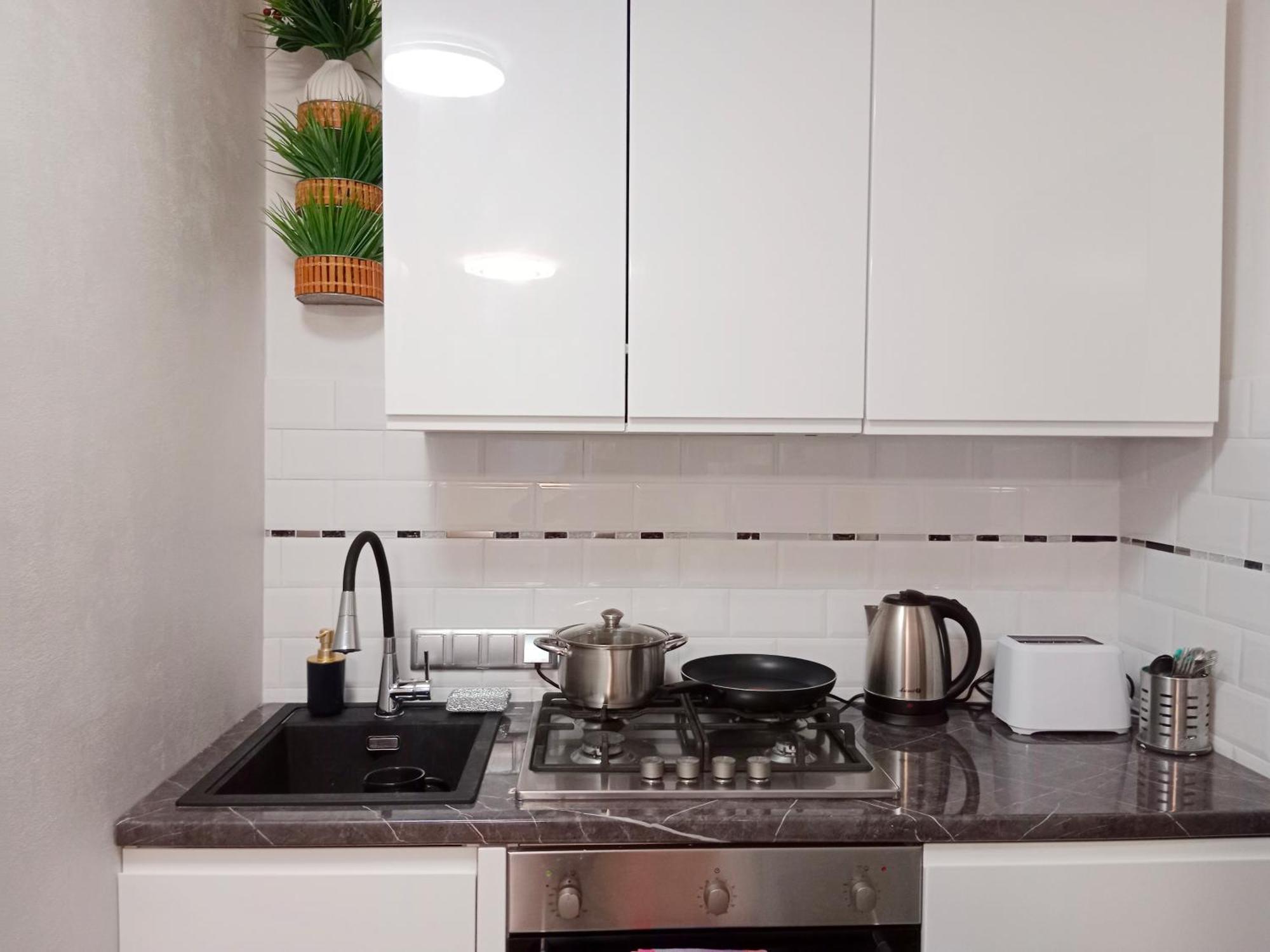 Center 918 B Tamars Apartament
